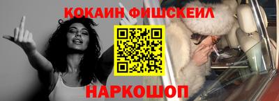 марихуана Кунгур