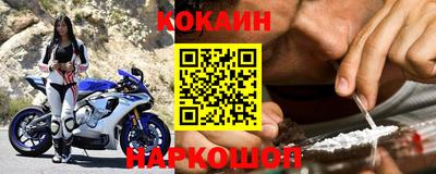 MDMA Кумертау