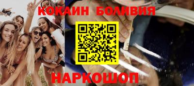 MDMA Кумертау