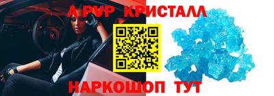 MDMA Кумертау
