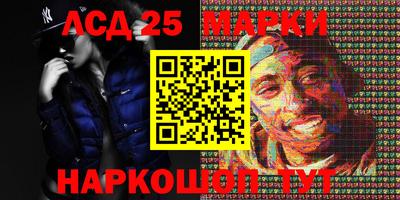 MESCALINE Кулебаки