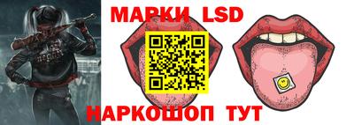 метадон Отрадный