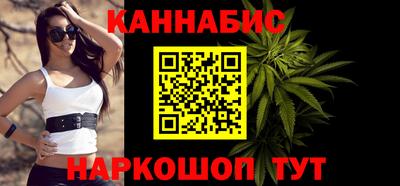 MESCALINE Кулебаки