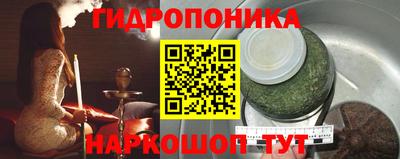 MESCALINE Кулебаки