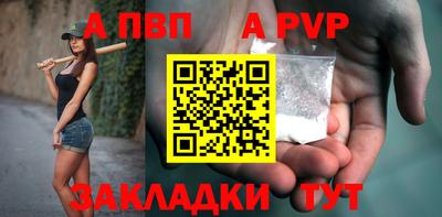 марихуана Кунгур