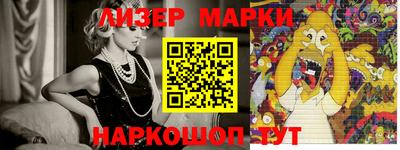 амф Отрадное