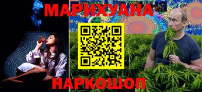 MDMA Кумертау