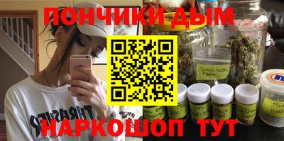 MESCALINE Кулебаки