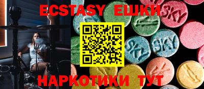 MESCALINE Кулебаки