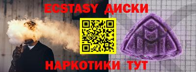 MESCALINE Кулебаки