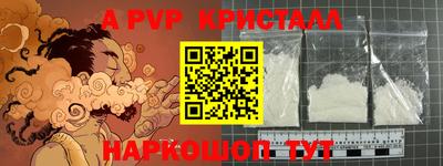 MDMA Кумертау