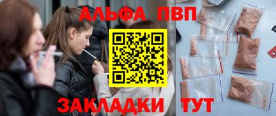 MESCALINE Кулебаки