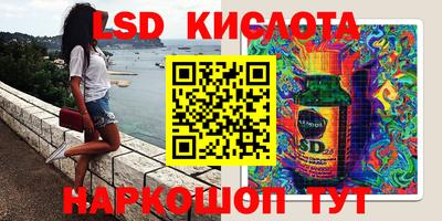 MDMA Кумертау