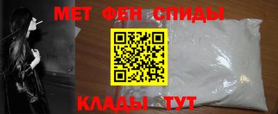 MDMA Кумертау