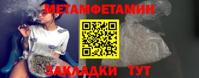 MESCALINE Кулебаки