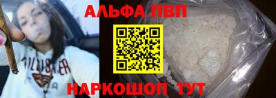 MESCALINE Кулебаки