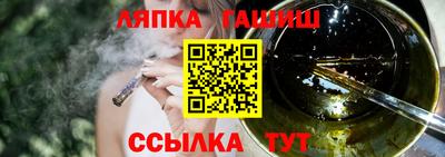MESCALINE Кулебаки