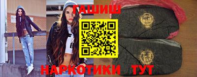 MDMA Кумертау