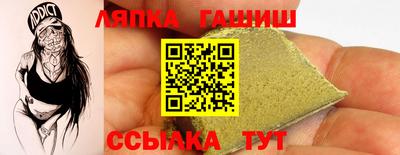 марихуана Кунгур