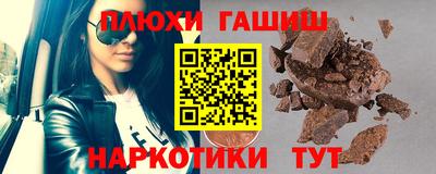 MESCALINE Кулебаки